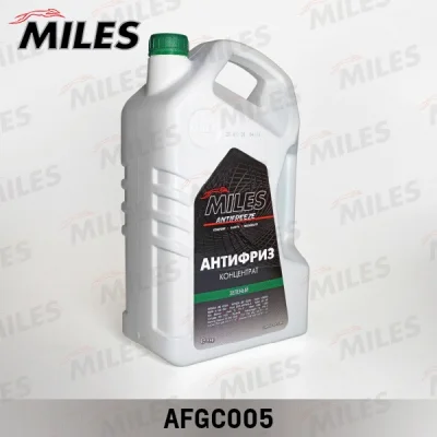 AFGC005 MILES Антифриз