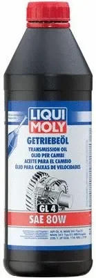 Трансмиссионное масло LIQUI MOLY 1020