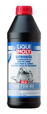 Трансмиссионное масло LIQUI MOLY 3658
