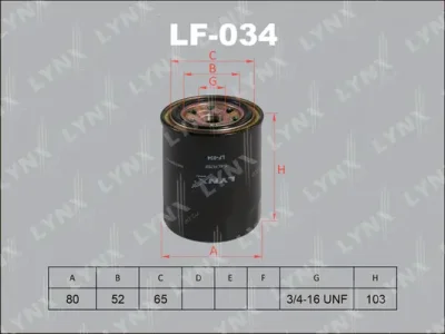 Топливный фильтр LYNXAUTO LF-034