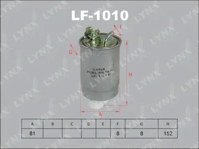 LF-1010 LYNXAUTO Топливный фильтр