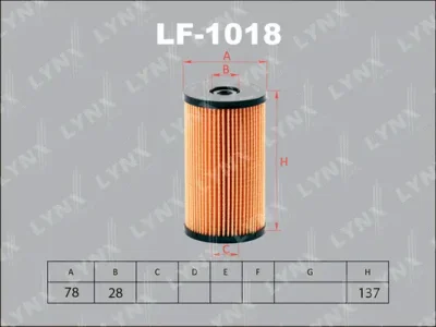 LF-1018 LYNXAUTO Топливный фильтр