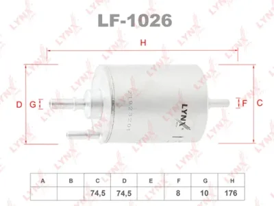 LF-1026 LYNXAUTO Топливный фильтр