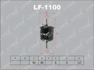 Топливный фильтр LYNXAUTO LF-1100