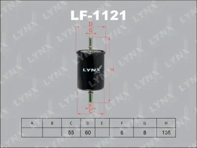 Топливный фильтр LYNXAUTO LF-1121