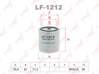 LF-1212 LYNXAUTO Топливный фильтр