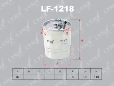 Топливный фильтр LYNXAUTO LF-1218