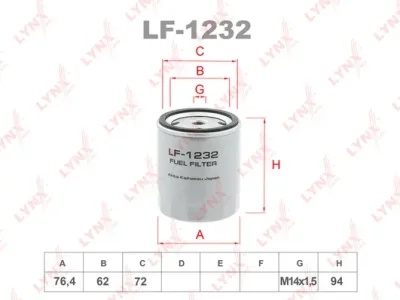 Топливный фильтр LYNXAUTO LF-1232