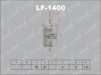 Топливный фильтр LYNXAUTO LF-1400