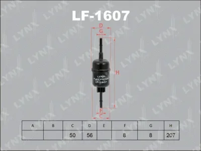 Топливный фильтр LYNXAUTO LF-1607