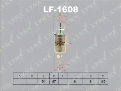 Топливный фильтр LYNXAUTO LF-1608