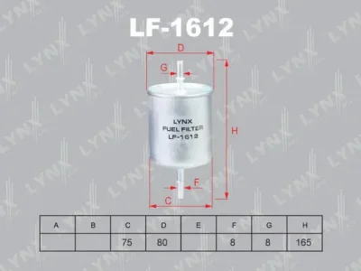 LF-1612 LYNXAUTO Топливный фильтр