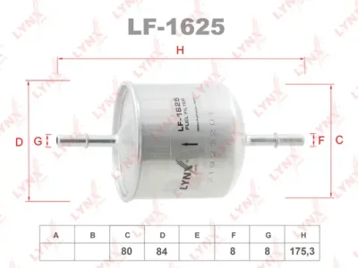 Топливный фильтр LYNXAUTO LF-1625