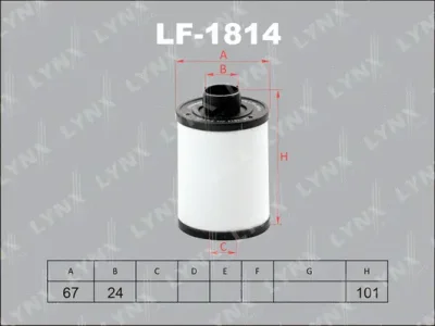 Топливный фильтр LYNXAUTO LF-1814