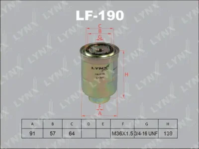 Топливный фильтр LYNXAUTO LF-190