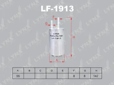 LF-1913 LYNXAUTO Топливный фильтр