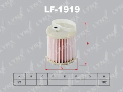 LF-1919 LYNXAUTO Топливный фильтр