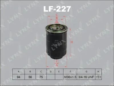 Топливный фильтр LYNXAUTO LF-227