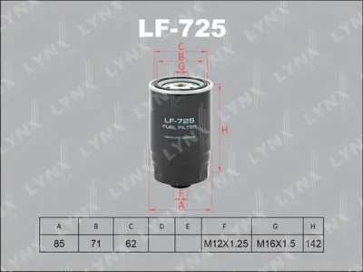 Топливный фильтр LYNXAUTO LF-725