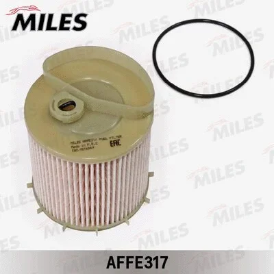 AFFE317 MILES Топливный фильтр