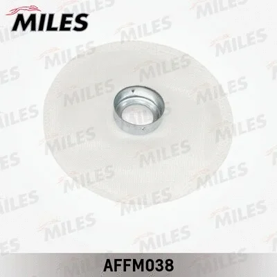 AFFM038 MILES Фильтр, подъема топлива