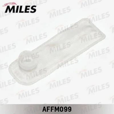 AFFM099 MILES Фильтр, подъема топлива