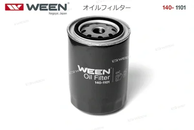 Масляный фильтр WEEN 140-1101
