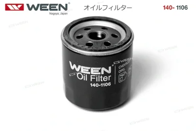 Масляный фильтр WEEN 140-1106