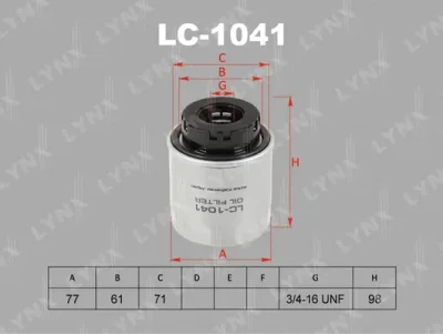 Масляный фильтр LYNXAUTO LC-1041