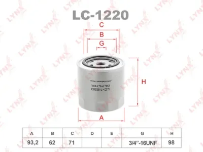 Масляный фильтр LYNXAUTO LC-1220