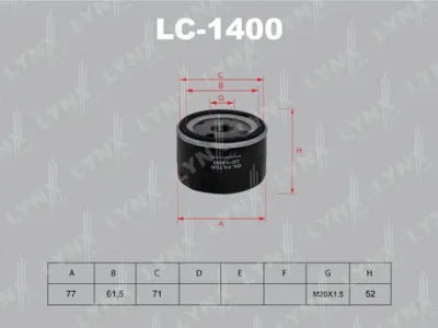 LC-1400 LYNXAUTO Масляный фильтр