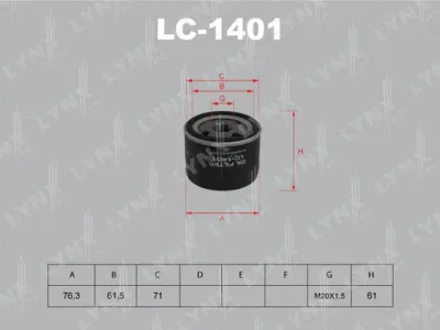 LC-1401 LYNXAUTO Масляный фильтр