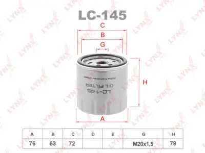 Масляный фильтр LYNXAUTO LC-145