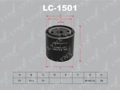 LC-1501 LYNXAUTO Масляный фильтр