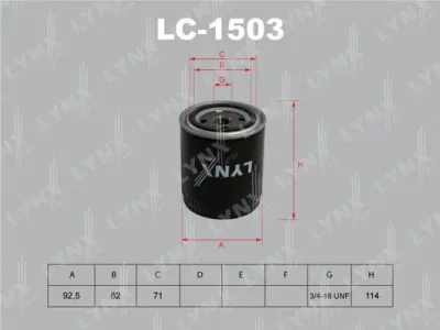 Масляный фильтр LYNXAUTO LC-1503