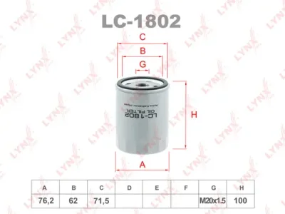 Масляный фильтр LYNXAUTO LC-1802