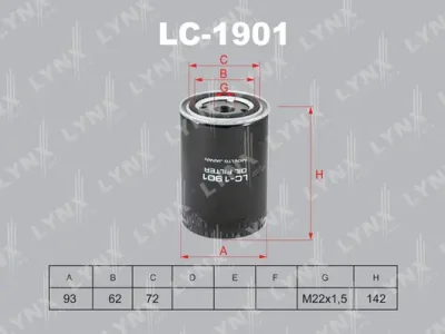 LC-1901 LYNXAUTO Масляный фильтр