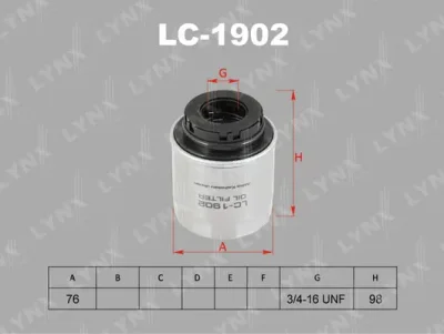 LC-1902 LYNXAUTO Масляный фильтр