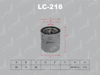 Масляный фильтр LYNXAUTO LC-218