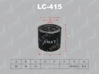 LC-415 LYNXAUTO Масляный фильтр