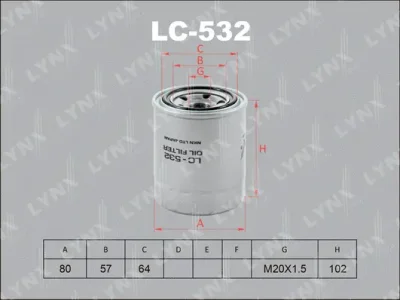 LC-532 LYNXAUTO Масляный фильтр