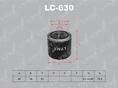 Масляный фильтр LYNXAUTO LC-630