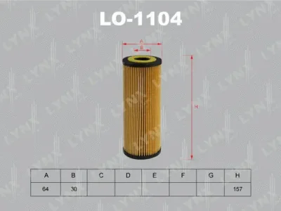 LO-1104 LYNXAUTO Масляный фильтр