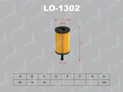 LO-1302 LYNXAUTO Масляный фильтр