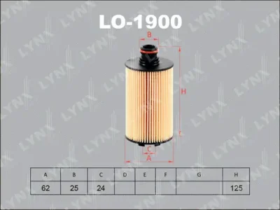 LO-1900 LYNXAUTO Масляный фильтр