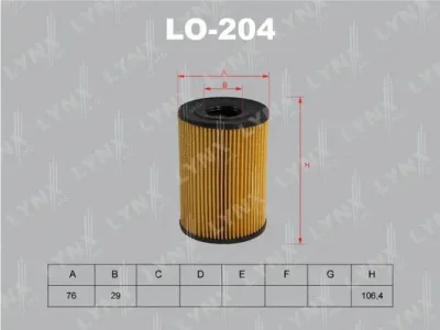 LO-204 LYNXAUTO Масляный фильтр