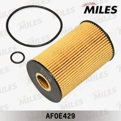 AFOE429 MILES Масляный фильтр