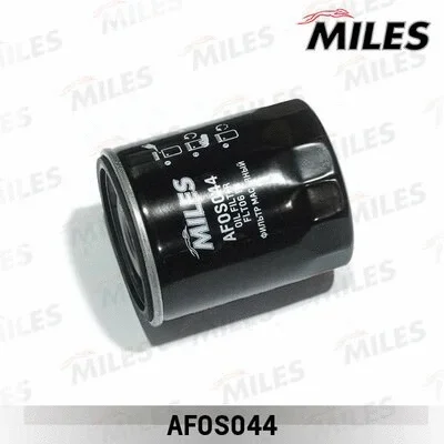 Масляный фильтр MILES AFOS044