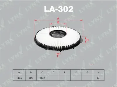 LA-302 LYNXAUTO Воздушный фильтр