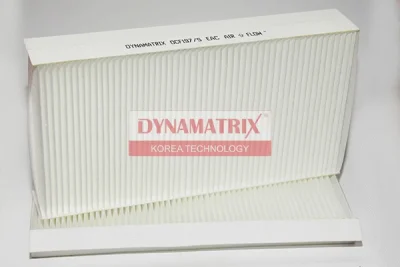 DCF197/S DYNAMATRIX Фильтр, воздух во внутренном пространстве